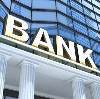Банки в Анциферово
