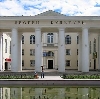 Дворцы и дома культуры в Анциферово